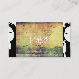 Cartão De Visita Masako Hara　Mako