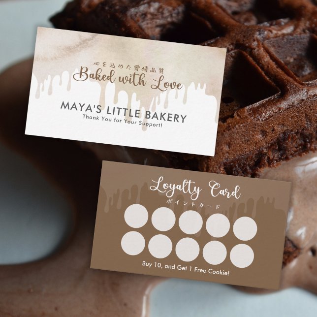 Cartão De Visita Melted Chocolate Watercolor Bakery Loyalty Rewards (Criador carregado)