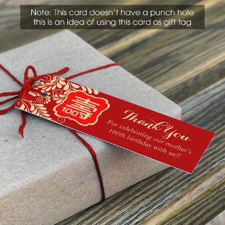 Cartão De Visita Mini Chinese "Longevity" Birthday Tag (1x3 inch)