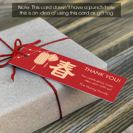 Cartão De Visita Mini Chinese/Lunar New Year Lantern Gift Tag (1x3 inch)
