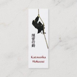 Cartão De Visita Mini Cool Business Card of Katsushika  Hokusai's Ninja