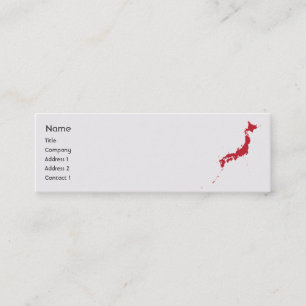 Cartão De Visita Mini Japão - magro