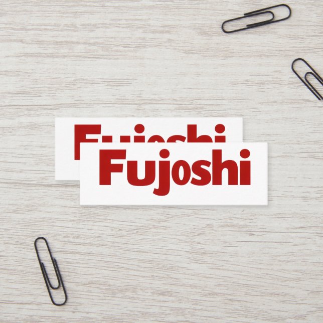 Cartão De Visita Mini Slogan Vermelho Simples Fujoshi (Frente/Verso In Situ)