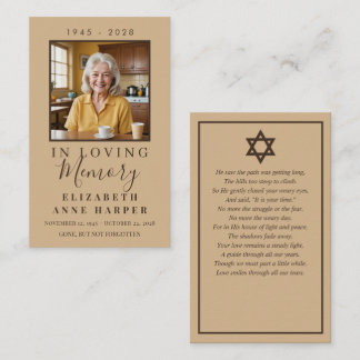 Cartão De Visita Minimalist Warm Sand Jewish Funeral Prayer Card