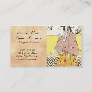 Cartão De Visita O ator Onoye Matsusuke mim como um homem que