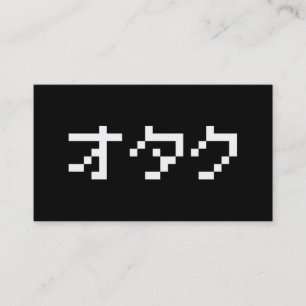 Cartão De Visita OTAKU 8 Bit Pixel Japonês Katakana