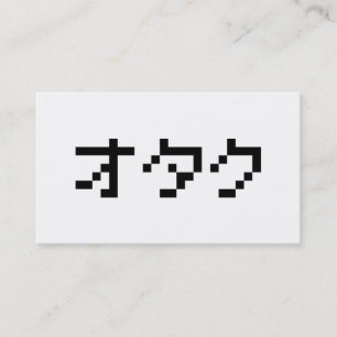 Cartão De Visita OTAKU 8 Bit Pixel Japonês Katakana