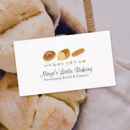 Cartão De Visita Padaria Caseira de Pão Caprichosa Pequena Empresa