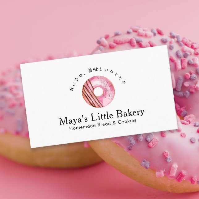 Cartão De Visita Padaria de Donut Rosa Fofo Rústico (Criador carregado)