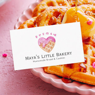 Cartão De Visita Padaria de Waffle Coração Rosa Fofo
