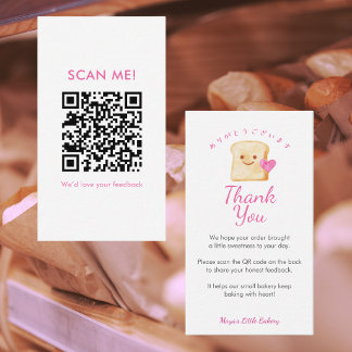 Cartão De Visita Pão Kawaii Rosa Deixe uma Avaliação QR Code
