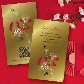 Cartão De Visita Pássaros Andorinha & Coração Chinês Floral Orienta