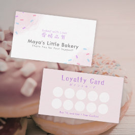 Cartão De Visita Pastel Pink Sprinkle Bakery Loyalty Rewards