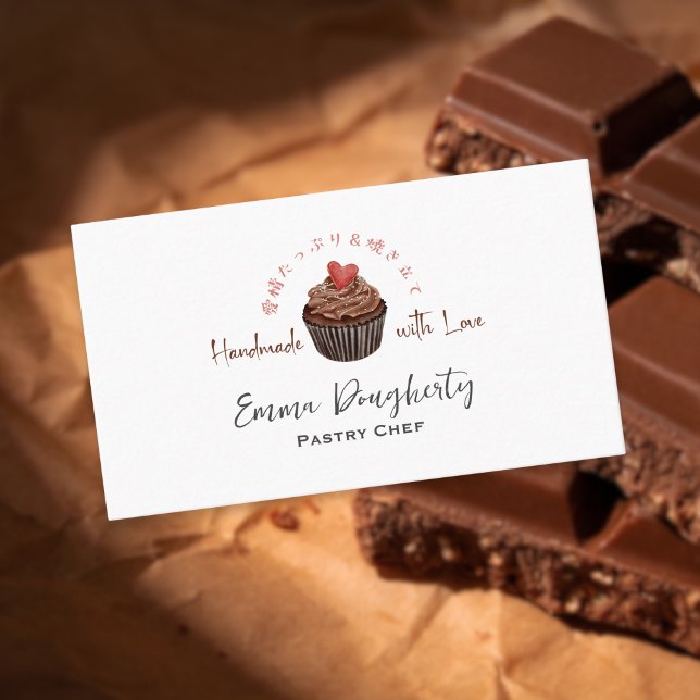 Cartão De Visita Pastelaria Cupcake Chocolate Corante Aquarela (Criador carregado)