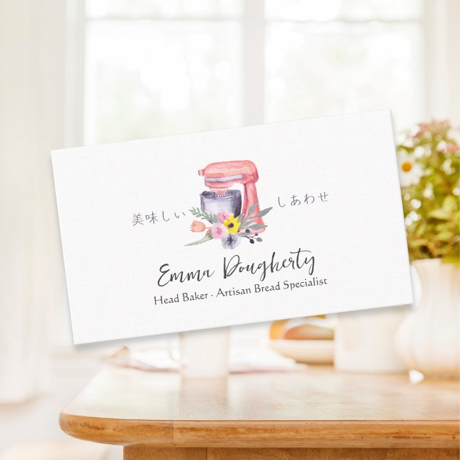 Cartão De Visita Pastelaria Pastelaria Mistura utensílios Rosa (Criador carregado)