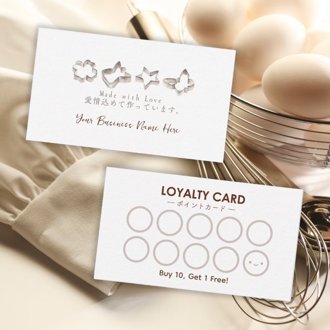 Cartão De Visita Pastery Pastery Chef Loyalty Card Cookie Silver (Criador carregado)