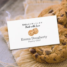 Pastry Chef Chocolate Chip Cookie Baker Modern