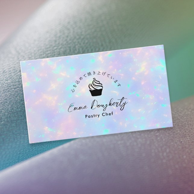 Cartão De Visita Pastry Chef Holographic Rainbow Cupcake (Criador carregado)