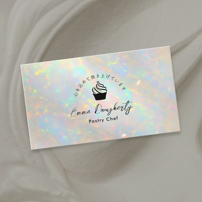 Cartão De Visita Pastry Chef Holographic White Opal Cupcake (Criador carregado)