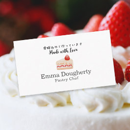 Cartão De Visita Pastry Chef Small Business Strawberry Cake Modern