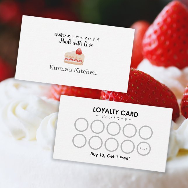 Cartão De Visita Pastry Reward Loyalty Card Strawberry Cake Modern (Criador carregado)
