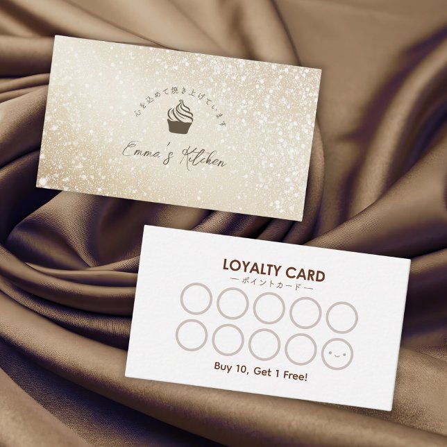 Cartão De Visita Pastry Shop Loyalty Card Gold Glitter Cupcake Logo (Criador carregado)
