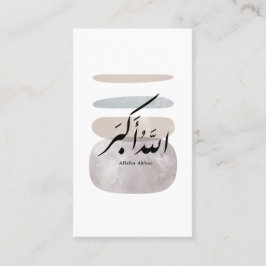 Cartão De Visita Persian Calligraphy الحمد لله Interior Accent