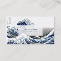 PixDezines vintage, Excelente Wave, Hokusai 葛 飾 北