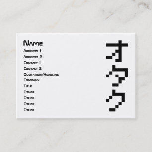 Cartão De Visita Pixel Japonês Katakana - OTAKU 8 Bits Vertical