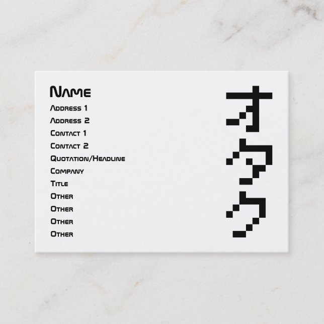 Cartão De Visita Pixel Japonês Katakana - OTAKU 8 Bits Vertical (Frente)