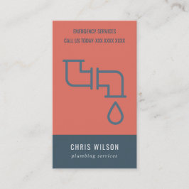 CARTÃO DE VISITA PLUMBER DE PEÇAS DE SERVIÇO DE MARINHO VERMELHO TO
