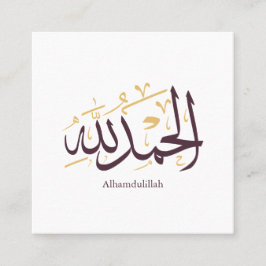 Cartão De Visita Quadrado Alhamdulillah Caligrafia Árabe – Elegante Thuluth