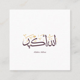 Cartão De Visita Quadrado Allahu Akbar Arabic Calligraphy – Elegant Thuluth 