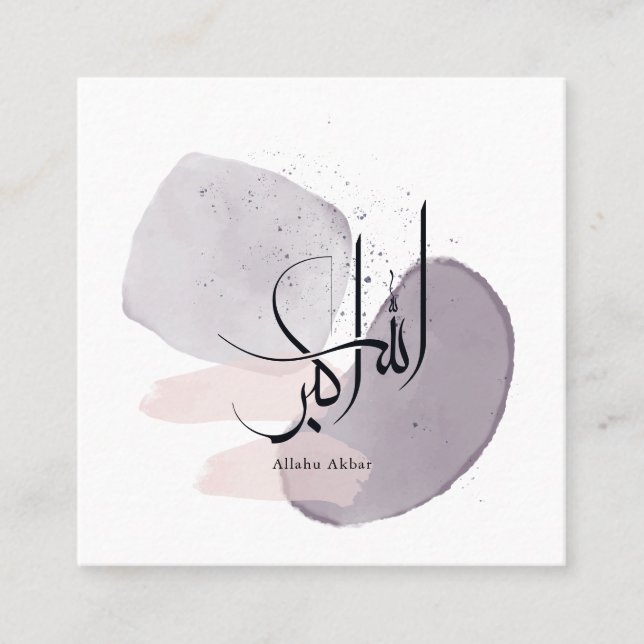 Cartão De Visita Quadrado Allahu Akbar Arabic Calligraphy – Minimal Elegant  (Frente)