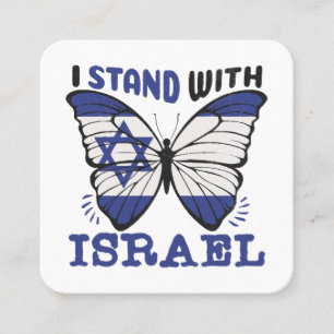 Cartão De Visita Quadrado Apoiar Israel - Eu apoio Israel