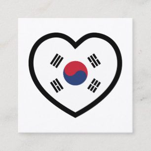 Cartão De Visita Quadrado Bandeira da Coreia do Sul Coração