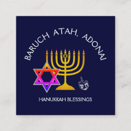 Cartão De Visita Quadrado BARUCH ATAH ADONAI | Hanukkah - Bênção