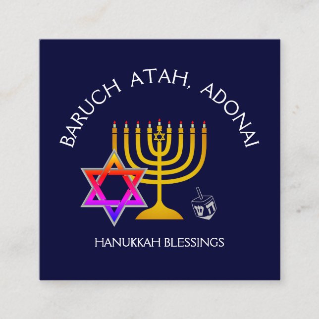 Cartão De Visita Quadrado BARUCH ATAH ADONAI | Hanukkah - Bênção (Frente)