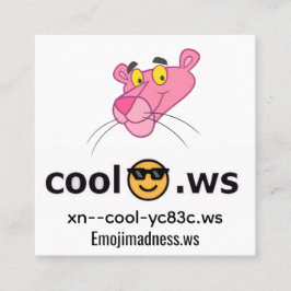 Cartão De Visita Quadrado cool