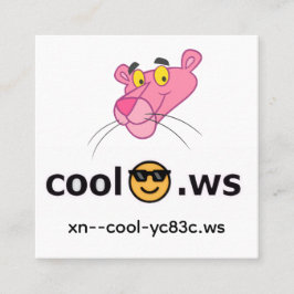 Cartão De Visita Quadrado cool