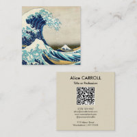 Hokusai - A onda do Excelente de Kanagawa - Código