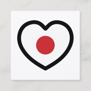 Cartão De Visita Quadrado Japão   Sinalizador Japonês Heart
