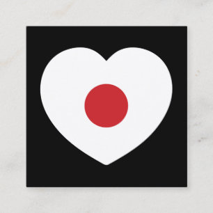 Cartão De Visita Quadrado Japão   Sinalizador Japonês Heart