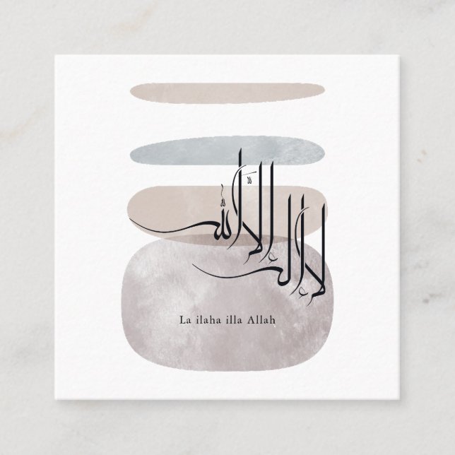 Cartão De Visita Quadrado La ilaha illa Allah Arabic Calligraphy – Minimal (Frente)