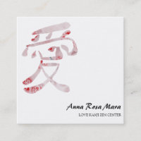 *~* Rosas Florais LOVE Kanji Japan QR