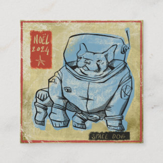 Cartão De Visita Quadrado Space dog
