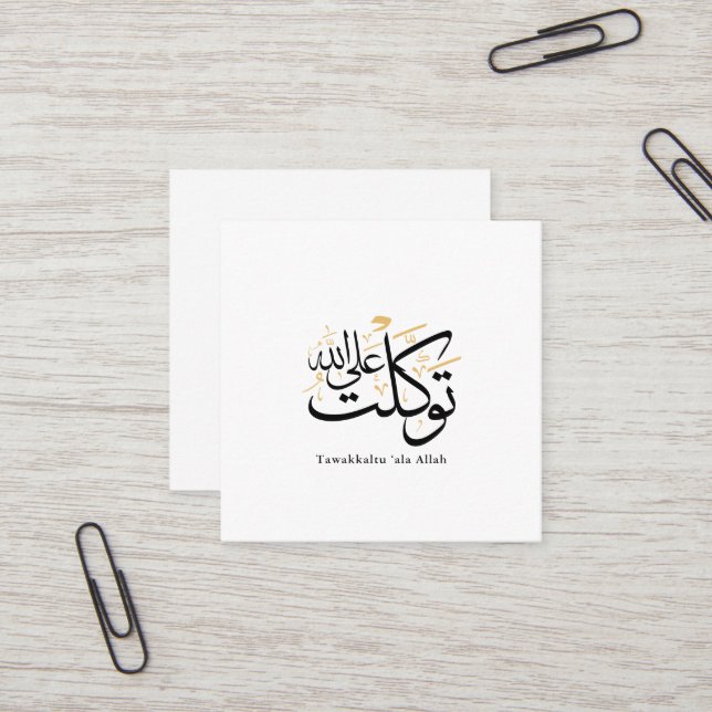 Cartão De Visita Quadrado Tawakkaltu ‘Ala Allah – Arabic Thuluth Minimal Art (Frente/Verso In Situ)