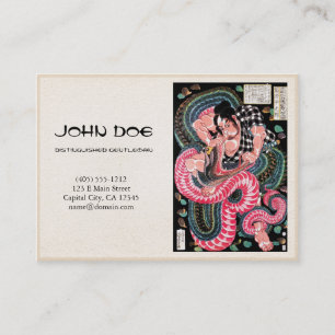 Cartão De Visita Refrigere a luta japonesa do cobra do guerreiro do