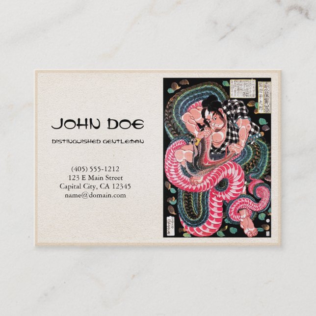 Cartão De Visita Refrigere a luta japonesa do cobra do guerreiro do (Frente)