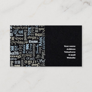 Cartão De Visita Sal